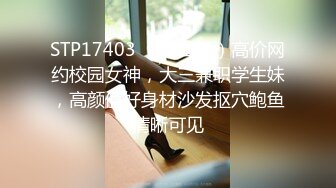 【极品❤️性爱流出】年轻小情侣楼梯间口交做爱玩刺激 女友口活不错裹的长屌滋滋响 翘美臀后入怼着一顿猛操 高清1080P原版