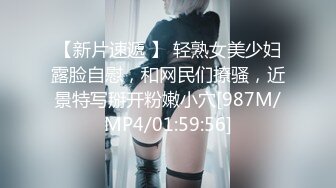 TZ-074.感恩我师从性开始.麻豆传媒映画原创伙伴兔子先生