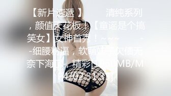 KTV探花操文静美腿小姐姐,唱唱歌摸奶子脱掉裤子沙发上操