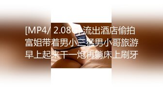 【新片速遞 】&nbsp;&nbsp;ID5275 ❤️-瑶瑶-❤️ 性感大嫂复仇不成反被操，被敌人拿着枪，不从也得从，保命要紧！[479M/MP4/30:12]