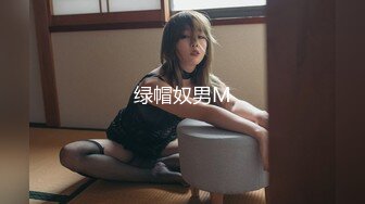 顶流福利姬 青春无敌 大波白虎SS级完美露脸高颜清纯女神【喵小吉】高价私拍，碧蓝航线-大凤