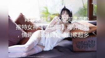 [MP4]极品爆乳火辣女双工▌夏暮光x桃桃▌工地香艳婀娜多姿身材 神秘三角地带勾起兽欲