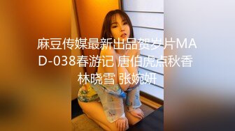 STP22030 麻花辫顶级美女细腰翘臀牛仔裤&nbsp;&nbsp;扭动屁股掰开穴&nbsp;&nbsp;修长美腿揉捏贫乳&nbsp;&nbsp;对着镜头揉搓阴蒂&nbsp;&nbsp;震动棒摩擦高