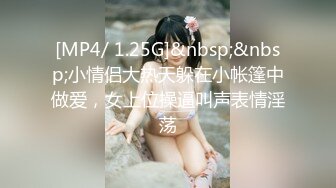 パコパコママ 092821_538 ごっくんする人妻たち119～若作りの痛い剛毛奥さん～高山やえ