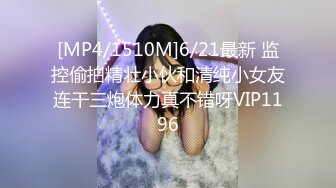 [MP4/ 212M] 熟女妈妈 好多水啊 妈妈的奶子软软的特别大 骚逼淫水特别多 操着非常舒服 还有点羞羞