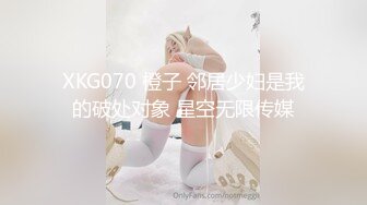 最新666元电报群福利~珠海美腿玉足小姐姐推特网红LISA私拍②~龟责榨精裸足丝袜推油精射《女神嫩妹足交控必备》最新666元电报群福利~珠海美腿玉足小姐姐推特网红LISA私拍②~龟责榨精裸足丝袜推油精射V (3)