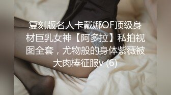 小胖狗弟的挠痒惩罚