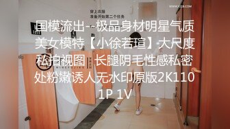 【新片速遞】 【百度云泄密】我的极品反差小女友❤️私密视频被曝光[619M/MP4/22:14]