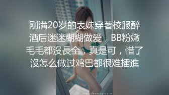 御姐猎手 91大神xx君爆肏网袜性感兔女郎教练 诱人嫩穴极湿无比 粗屌后入极深顶撞宫口 每下都是暴击