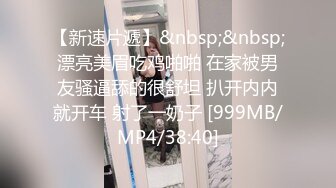 2800约外围小姐姐，漂亮温柔轻声细语，美乳翘臀花式啪啪