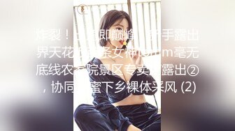 00妹子被大吊艹爽了，怎么都射不出来