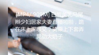 大神西门庆-喜欢吃精液 99年小女友