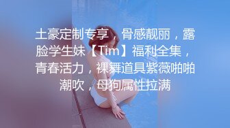 萝莉社 lls-270 精虫上脑强上了年轻爆乳後妈