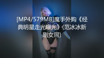 【91CM223】时间静止