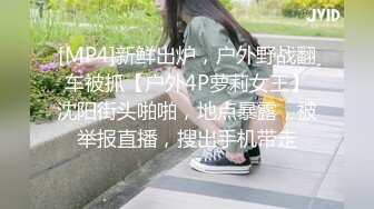 漂亮大奶美女 这身材真是极品 大奶子Q弹Q弹超诱惑 被无套输出 拔枪射了一奶子