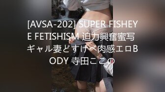 Onlyfans 网红清纯可爱邻家萝莉小妹 kainaoa 与小男友不雅自拍流出 吃鸡口爆 无套啪啪