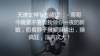 闲着无事给骚妻刮毛