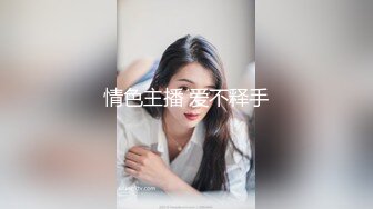 办公楼女厕全景偷拍背带裤小姐姐的多毛小黑鲍