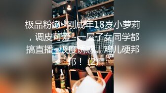 【源码录制】七彩主播【58888117_三个小舔妹】5月3号-5月15号直播录播☀️三女互舔☀️双头龙互插☀️淫语不断☀️【44V】 (19)