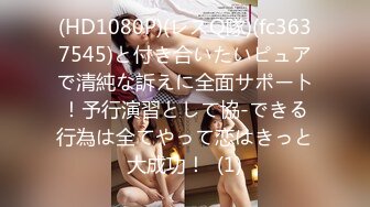 [MP4/ 247M] 小哥花了3000元约了2次才搞到的高颜值美女,跪舔玩弄骑乘猛操,淫叫不止