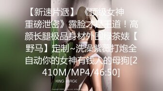 MDX-0211操到同学妈妈-韩伊人