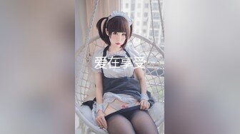 【阿青问柳探花】，新人超给力，短发极品外围女神