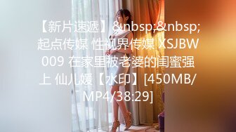 [2DF2] 洗浴会所800元挑了位颜值不错的美女技师全身按摩,技术太棒了把鸡巴都按硬了,私下加了点钱当场操了她.国语! -[MP4/226MB][BT种子]