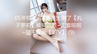 【新片速遞】&nbsp;&nbsp; ❤️√破处教学！见证18岁萝莉少女变成真正女人的时刻 实在是刺激到爆 仿佛回到了懵懂的时刻 萝莉开始害怕的[12mb/MP4/02:19]