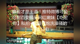 极品巨乳网红艾小青剧情演绎公司女高层职场性霸凌潜规则下属员工