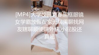 [MP4/ 2.04G] 淫荡骚御姐！激情大战头套男！露奶开档丝袜，后入爆操大肥臀，白浆淫水直流