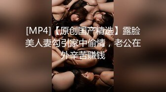 【新片速遞】&nbsp;&nbsp;高中校花女友的真实反差曝光❤️人前女神人后母狗[1470M/MP4/44:25]