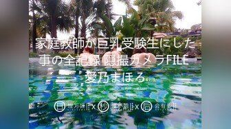 星空传媒XK8061上海滩-无双