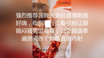 [MP4]异国女团&nbsp;&nbsp;俄罗斯混血-泷泽萝拉&nbsp;&nbsp;阴户特别&nbsp;&nbsp;凹进去的 两炮干得男优满头大汗 小女也爽透了