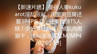 [MP4]STP28834 國產AV 果凍傳媒 91BCM008 和兄弟的女友假戲真做 白婷婷 VIP0600