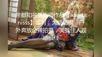 ✿小仙女小姐姐✿清纯女神〖樱空桃桃〗桃桃美脚诱惑~裸足足交射精 你能在桃桃的脚下坚持几分钟呢？超诱惑性感