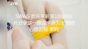 ❤️【暗访足疗】会所勾搭极品女技师调情打飞机 后入啪啪~无套内射！