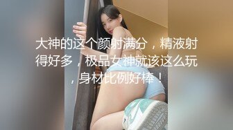 OO後小情侣深夜户外遛弯,小哥想要了直接到公厕里接收女友嘴巴的吸允