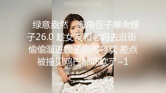 [MP4/ 1.94G] 新流出360酒店♥精选主题能草干部大叔中午约炮单位女同事草到她说腿发麻