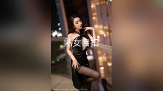 抹胸熟女试衣