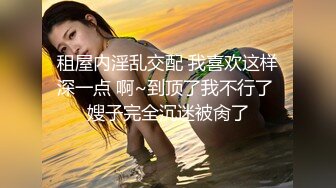 漂亮小美女各种玩法 (3)