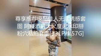 [MP4]STP28281 大学生白丝双马尾女孩做暑假兼职日结家政被雇主强干无套内射&nbsp;&nbsp;网红糖糖 VIP0600