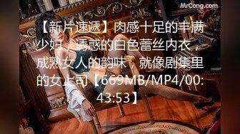 FC2-PPV-3134883 [个人拍摄户外口交&amp;操] 无法满足丈夫的色情爆乳妻子 深喉口交的好色成熟女人是挑衅的好色信息素