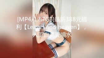 国产AV 星空无限传媒 XK0001 出租女友 阻隔女友过大年 韩小野