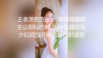 【新速片遞】全网路子最野骚妇，最大胆骚货【性感小野猫】勾引收废品的大爷等三个老头 打野战，就不怕他们性奋过头 真的躺下【水印】[1.15G/MP4/01:32:19]