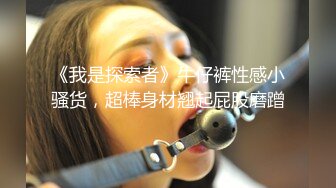 双性北体体育生男女通吃 操嫩菊大一学弟私拍