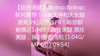 ⭐最强臀控⭐史诗级爆操后入肥臀大合集《从青铜、黄金、铂金排名到最强王者》【1181V】 (625)