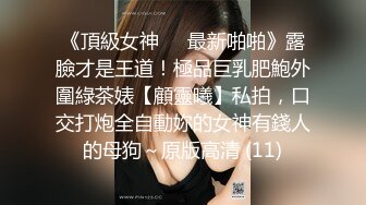 美容院老板娘在店里伺候完顾客中途欲望发骚，全裸给逼逼来点性药，全程露脸骚逼特写注射器插进骚逼自慰