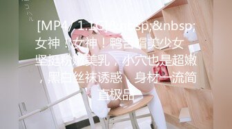 BJ葛姗姗230819-8