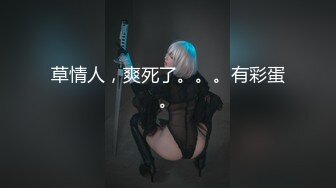 陆萱萱 网球主题拍 简约网球服 白色内衣 柔美多姿的身姿妖艳动人[81P/828M]