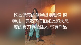 第一视角爽肏蜜桃臀的巨乳少女MilaSolana资源合集【41V】 (4)